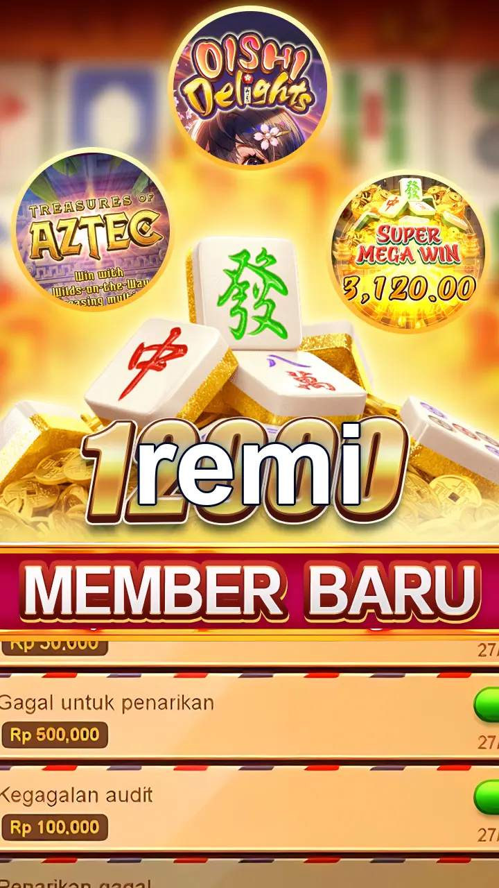remi Unduh