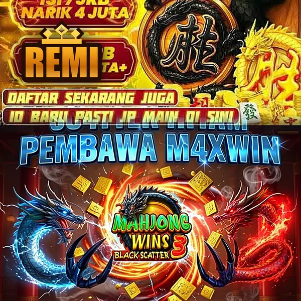 remi Masuk