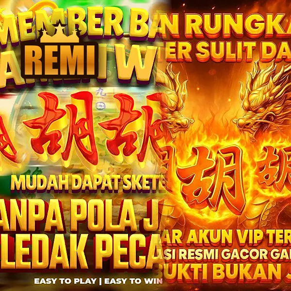 remi APK Resmi Unduh
